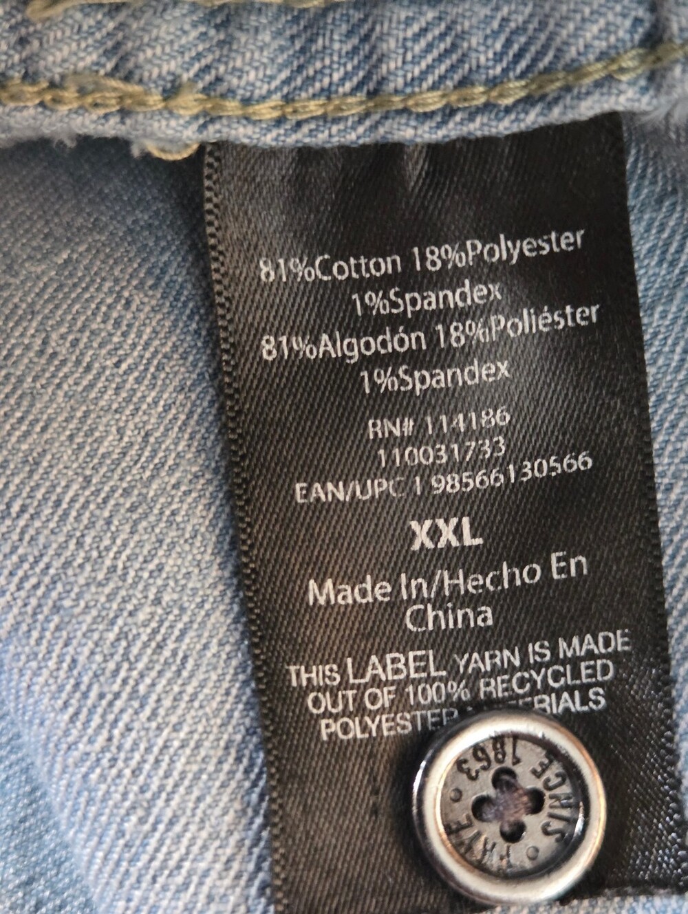 Men's FRYE Light Blue Denim Jacket - Men's XXL - Picture 5 of 6